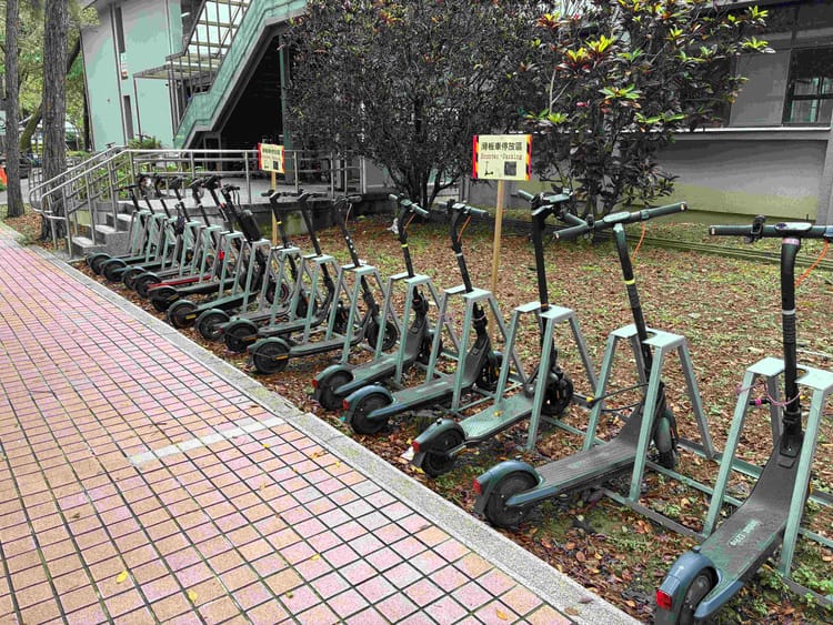 竹師教育學院搬遷之後（下）—— 校園交通、宿舍的觀察