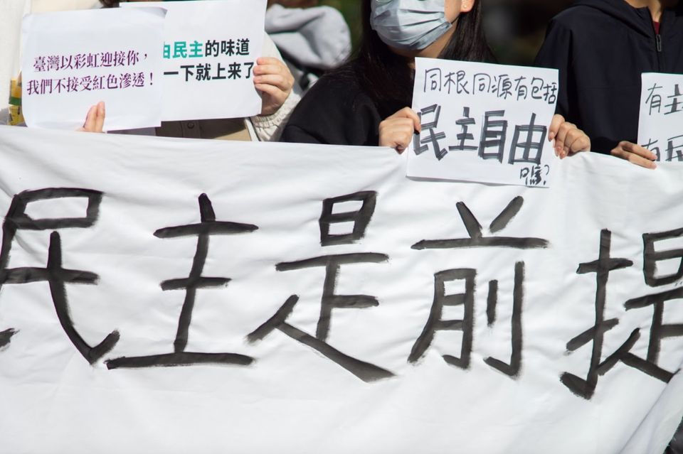 【讀者投書】別用「自由民主」來彰顯自己：試論大學生抗議陸生團