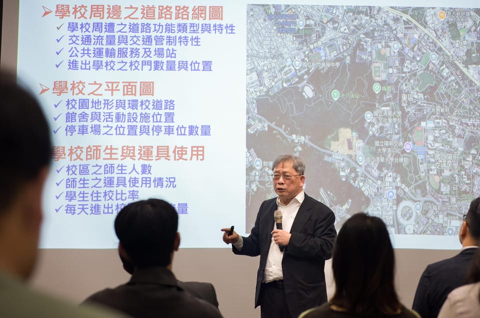 【現場紀錄】校園交通動線與空間規劃討論會