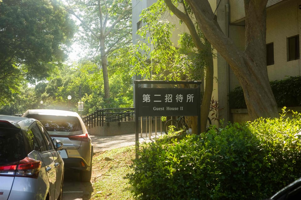 一個廚房兩間餐廳——專訪二招餐廳與人社自助餐