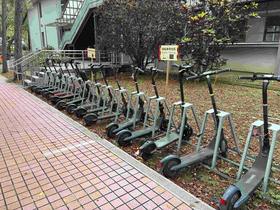 竹師教育學院搬遷之後（下）—— 校園交通、宿舍的觀察